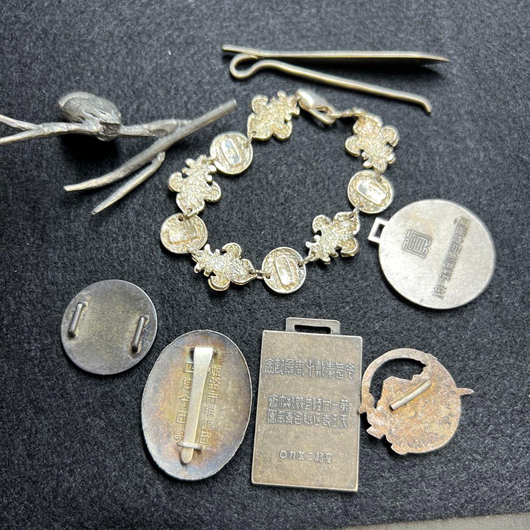 銀細工帯留、アクセサリー、勲章など94g 東Y8-0206ア㊱