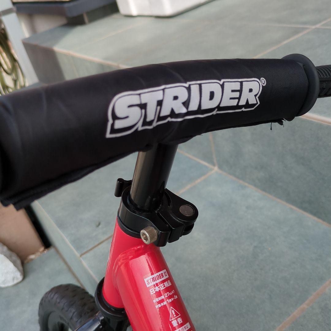 ストライダー　スポーツモデル12インチ　日本正規品