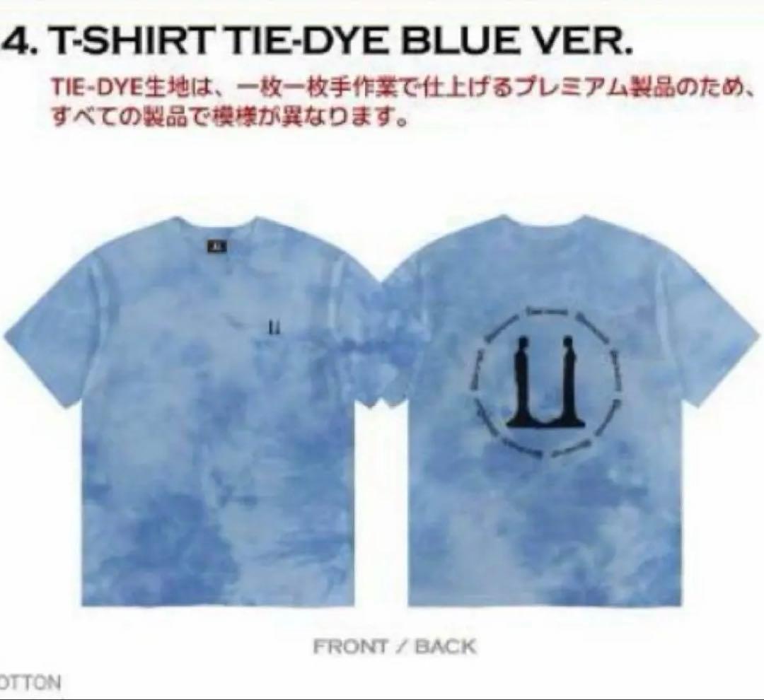 G-DRAGON Übermensch Blue Tシャツ