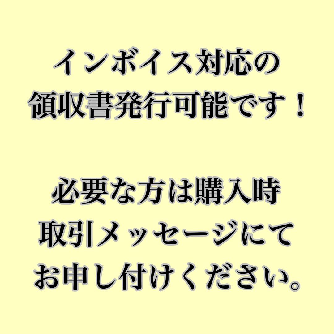 ★北海道送料込★バーベルラック　バーベルホルダー 新品