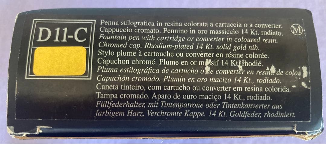 AURORA アウロラ 万年筆 Pennino oro 14Kt. ペン先14k