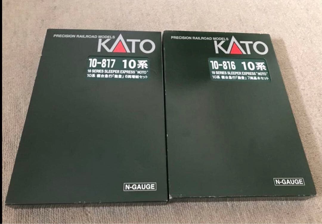 KATO　カトー　10-816＋10-817 　10系　寝台急行「能登」セット