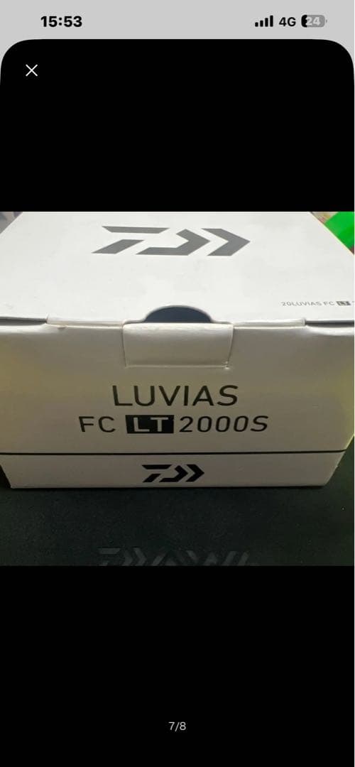 ダイワ 20 LUVIAS LT2000S スピニングリール