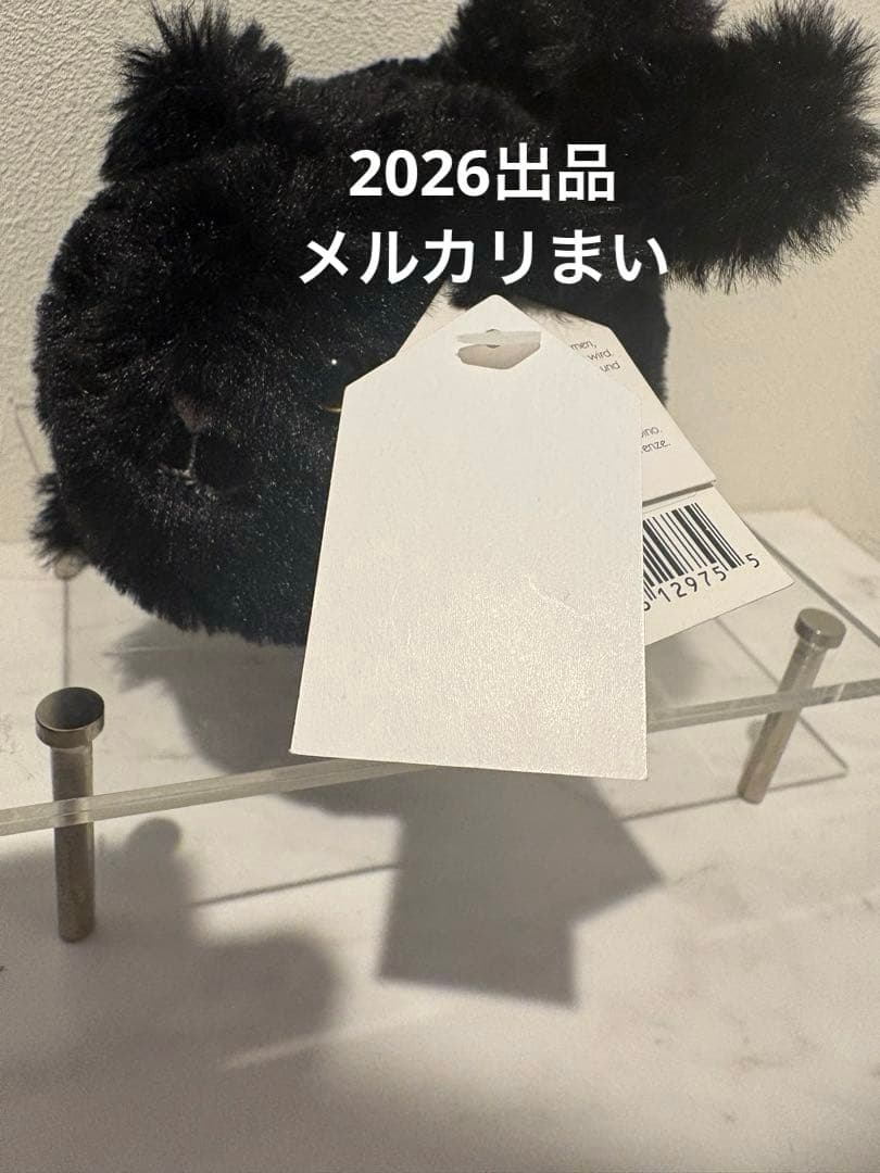  Black Kitten Caboodle 黒猫 ぬいぐるみ