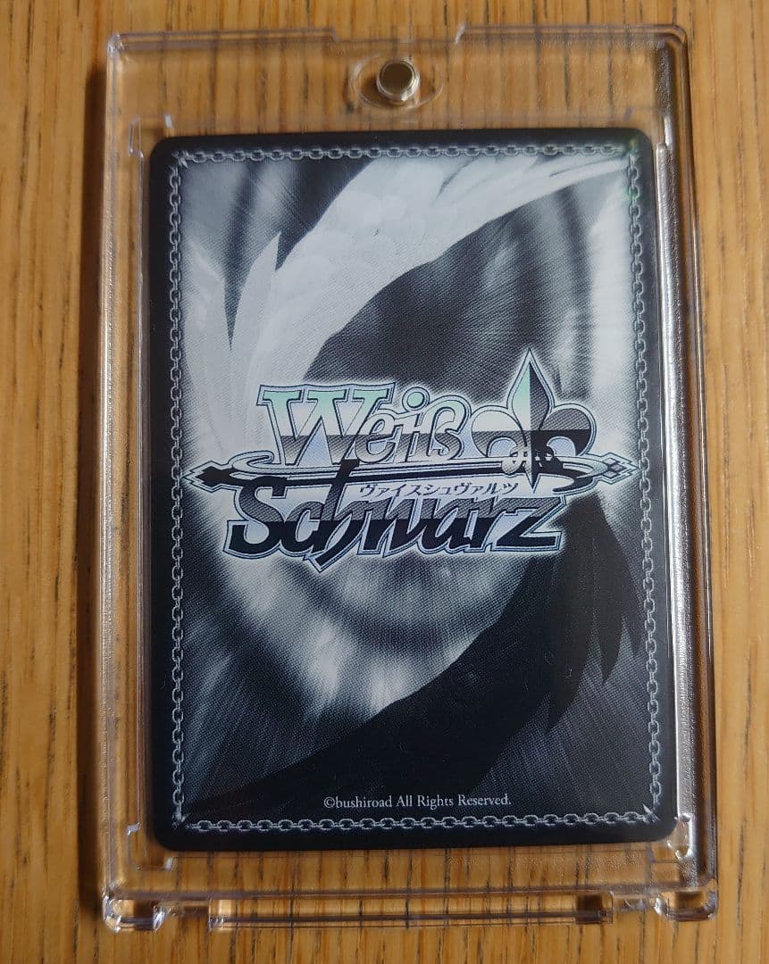 ヴァイスシュヴァルツ ホロライブ SP 星街すいせい