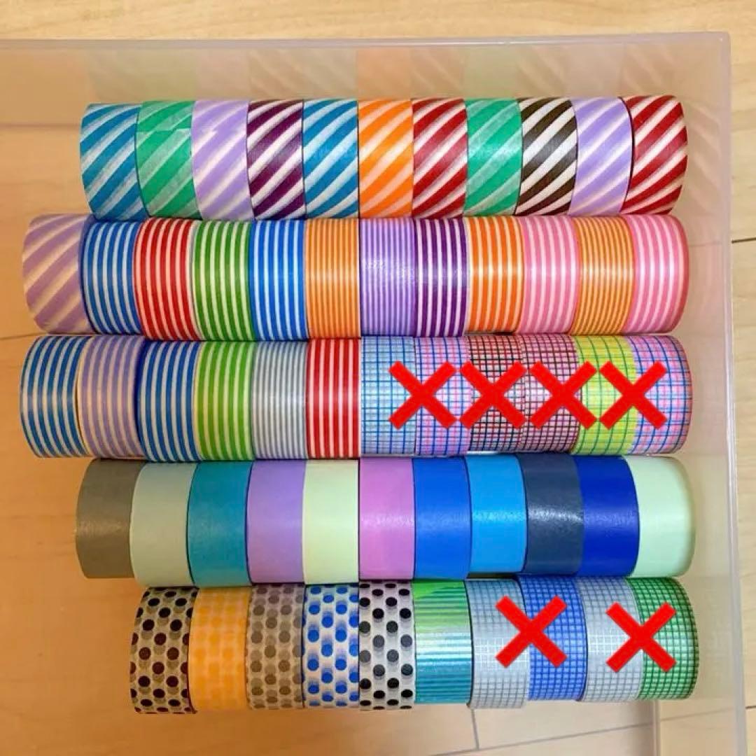 【ミニマステ】46個セット‼️