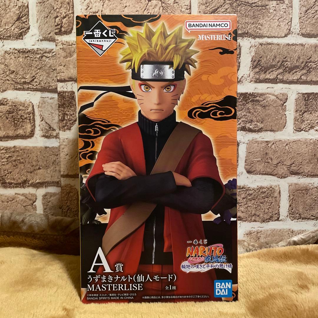 一番くじ NARUTO A賞 うずまきナルト(仙人モード)