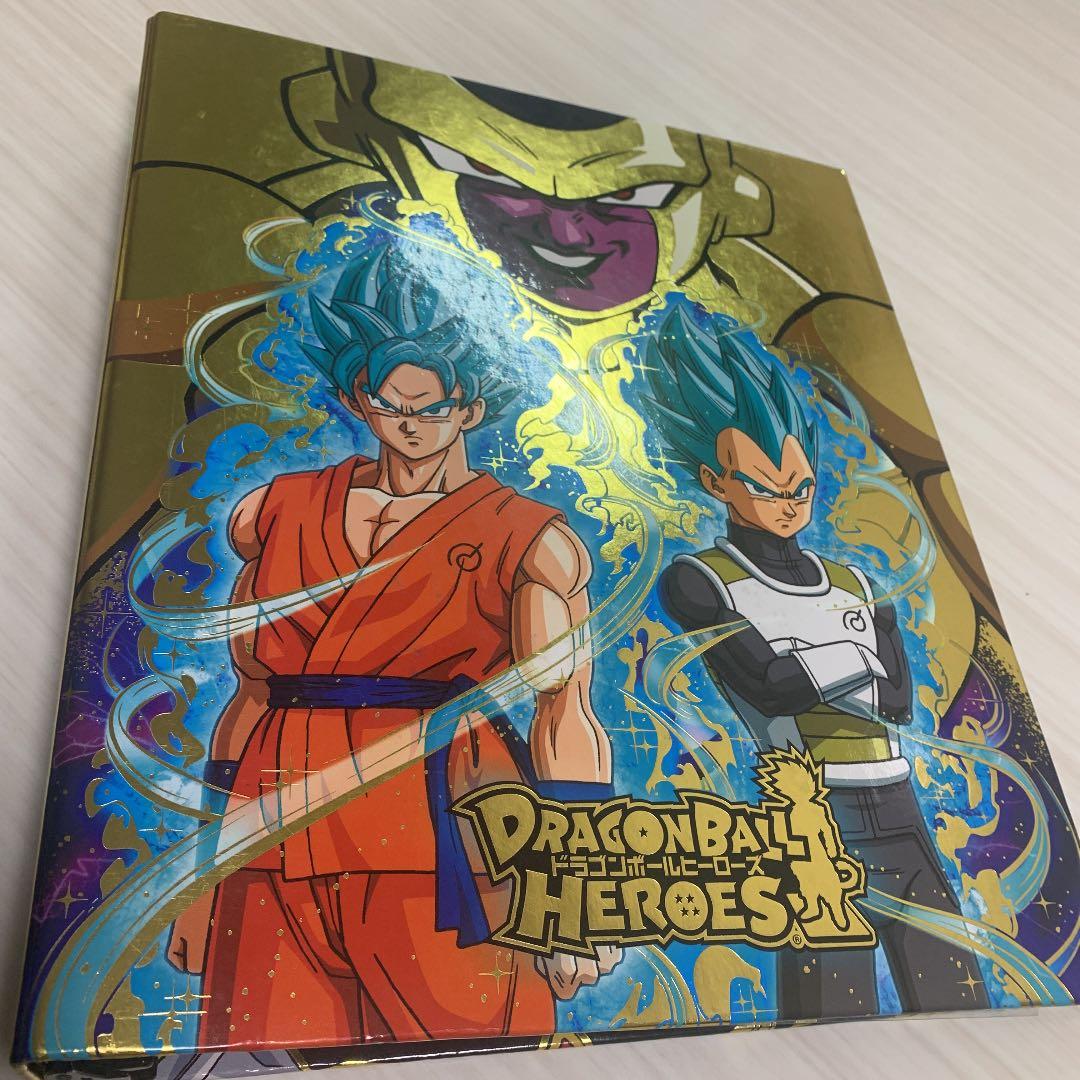 ドラゴンボールヒーローズカードフォルダー付