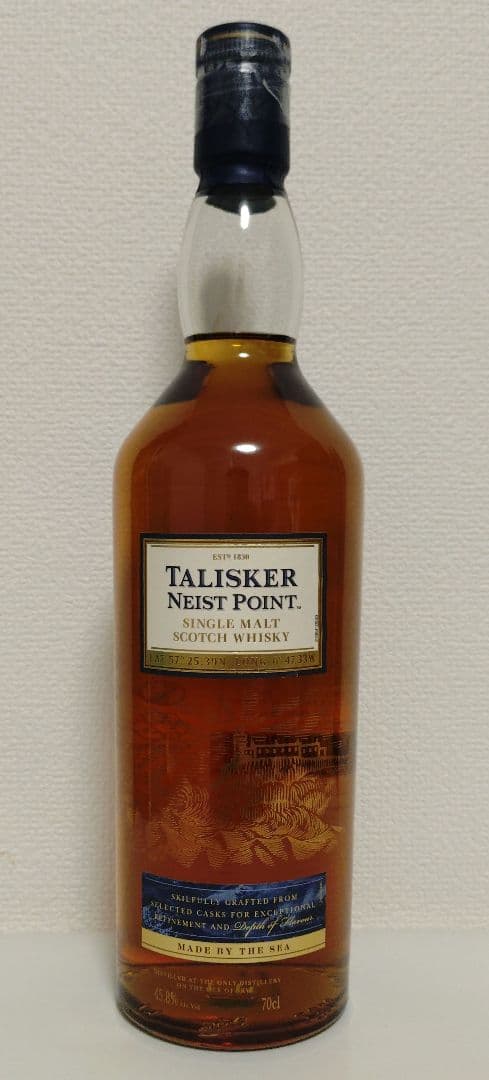 タリスカー ネイストポイント シングルモルトウイスキー