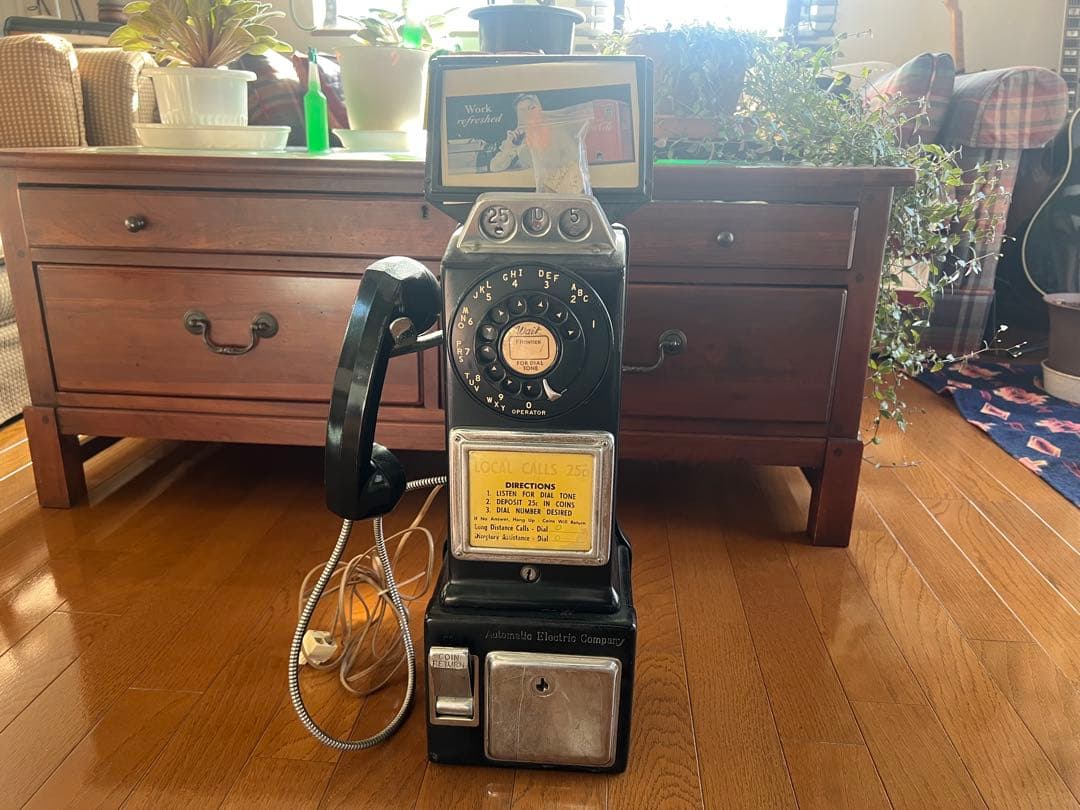 ビンテージ　公衆電話　当時物