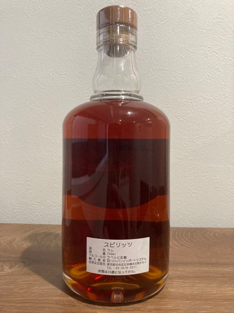 NEW GROVE ヴィンテージ3部作 3本セット　2004、2005、2007