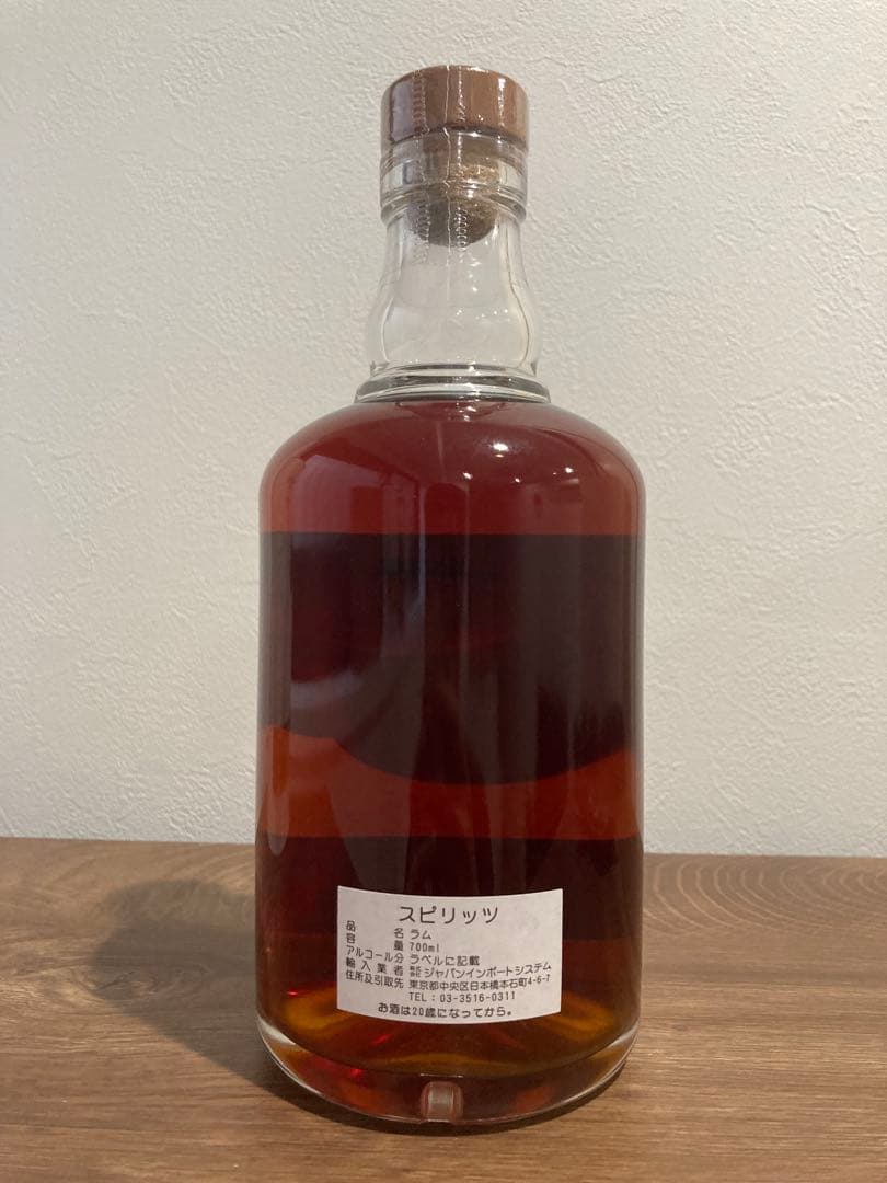 NEW GROVE ヴィンテージ3部作 3本セット　2004、2005、2007