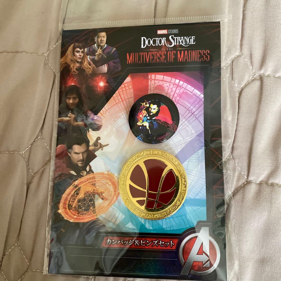 ドクターストレンジ サンダーボルツ　サム　バッキー　キーホルダー