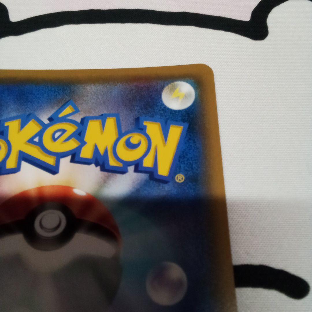 ポケモンカードゲーム　ルギアGX HR