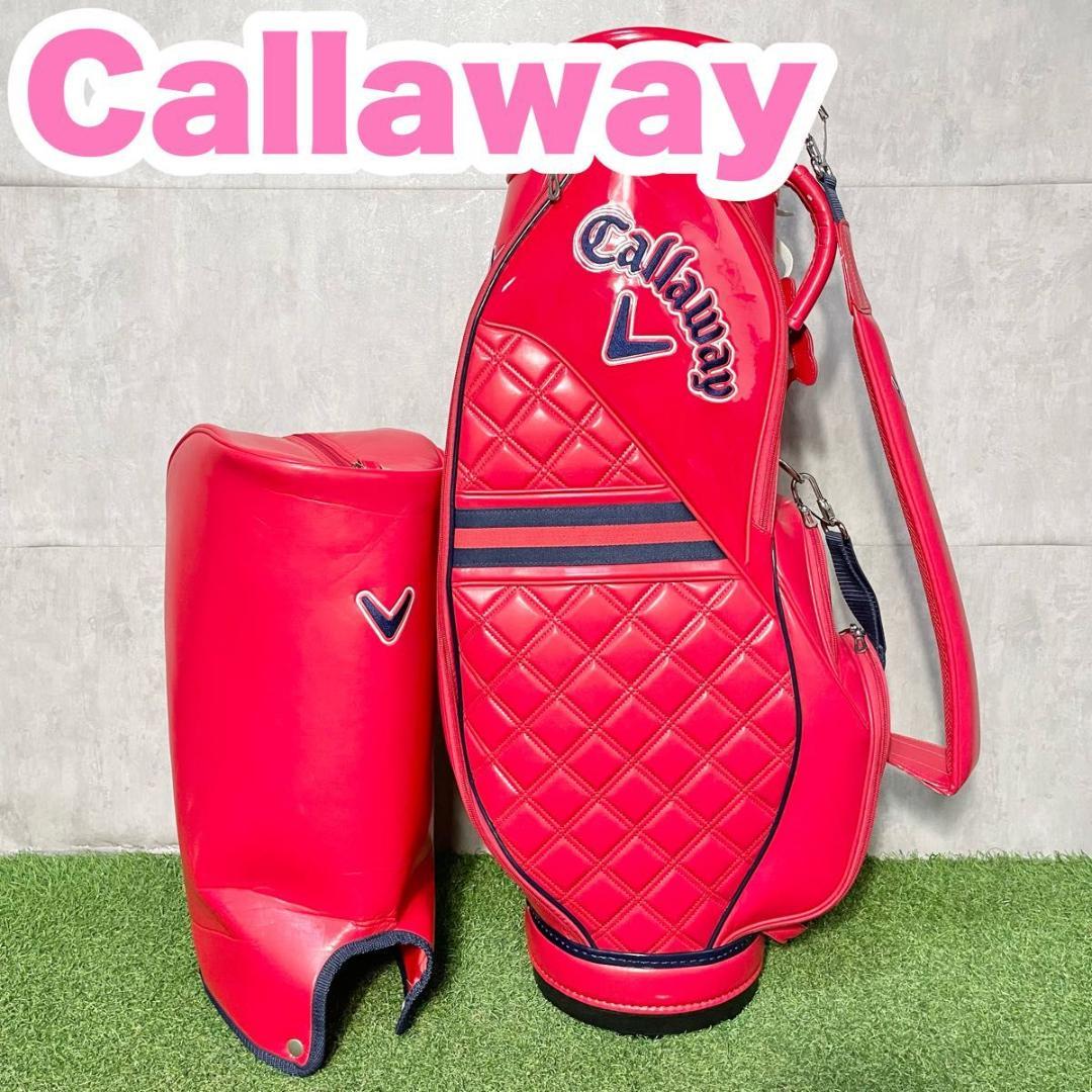 キャロウェイ Callaway キャディバッグ ゴルフバッグ レディース レッド