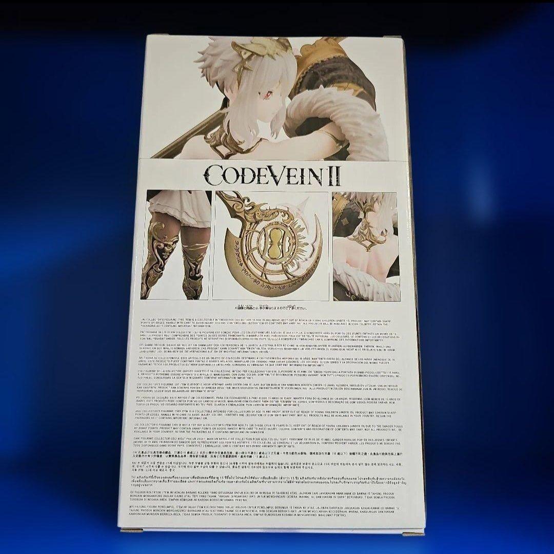 コードヴェイン Ⅱ フィギュア