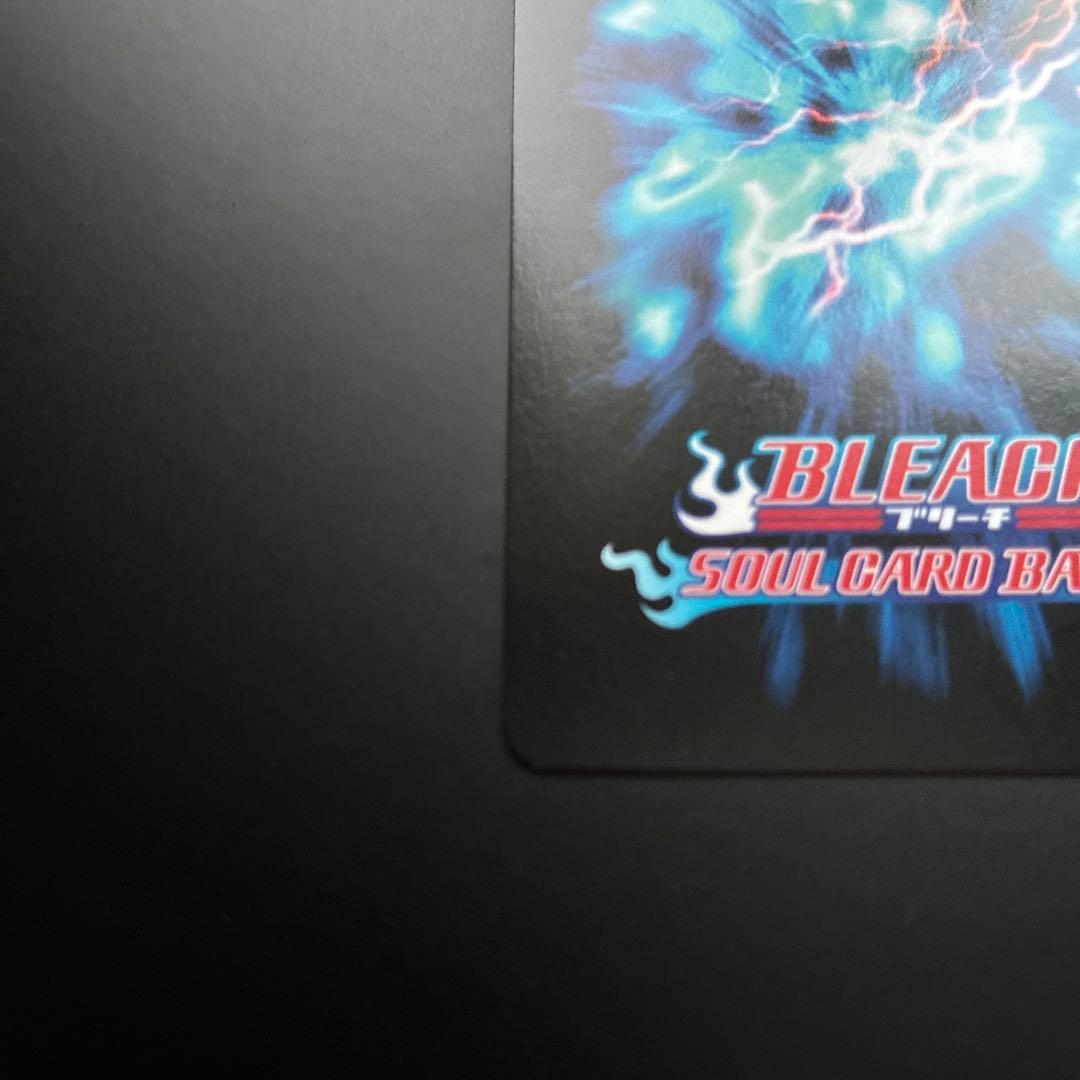 BLEACH　平子真子　ソウルバトル カード　S-510 レア　メインソウル