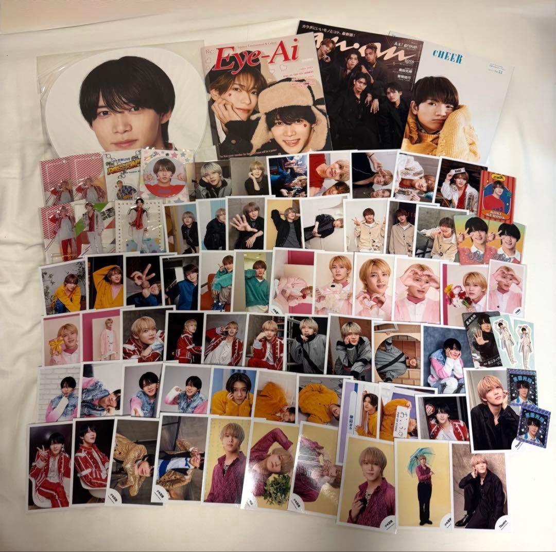 少年忍者 黒田光輝　グッズまとめ売り