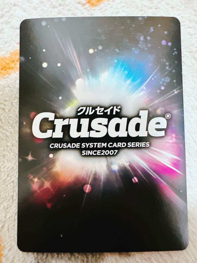 クルセイド サリー・エーミル メタルパラレル　スーパーロボット大戦OG