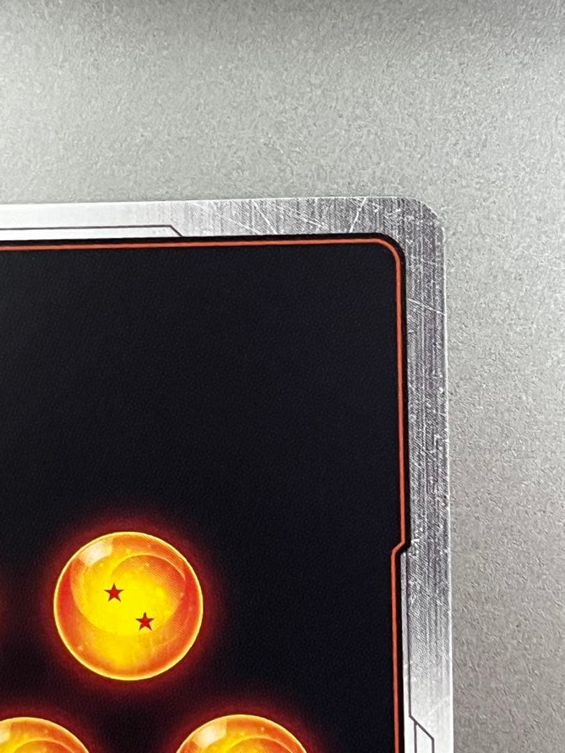 ドラゴンボール フュージョンワールド 孫悟空 アルバト FB07-104 プロモ