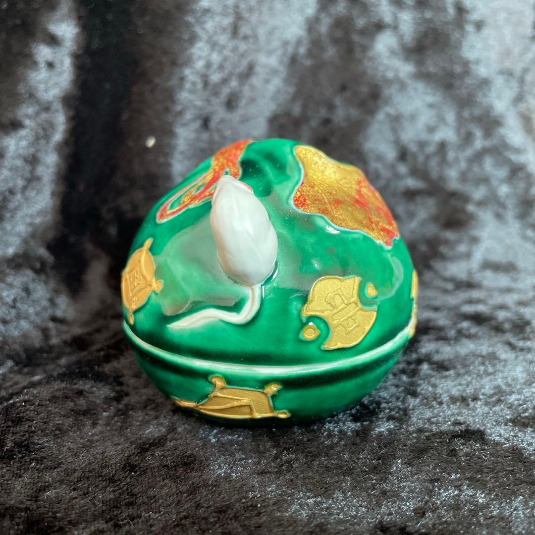 茶道具　香合　干支　昭阿弥作