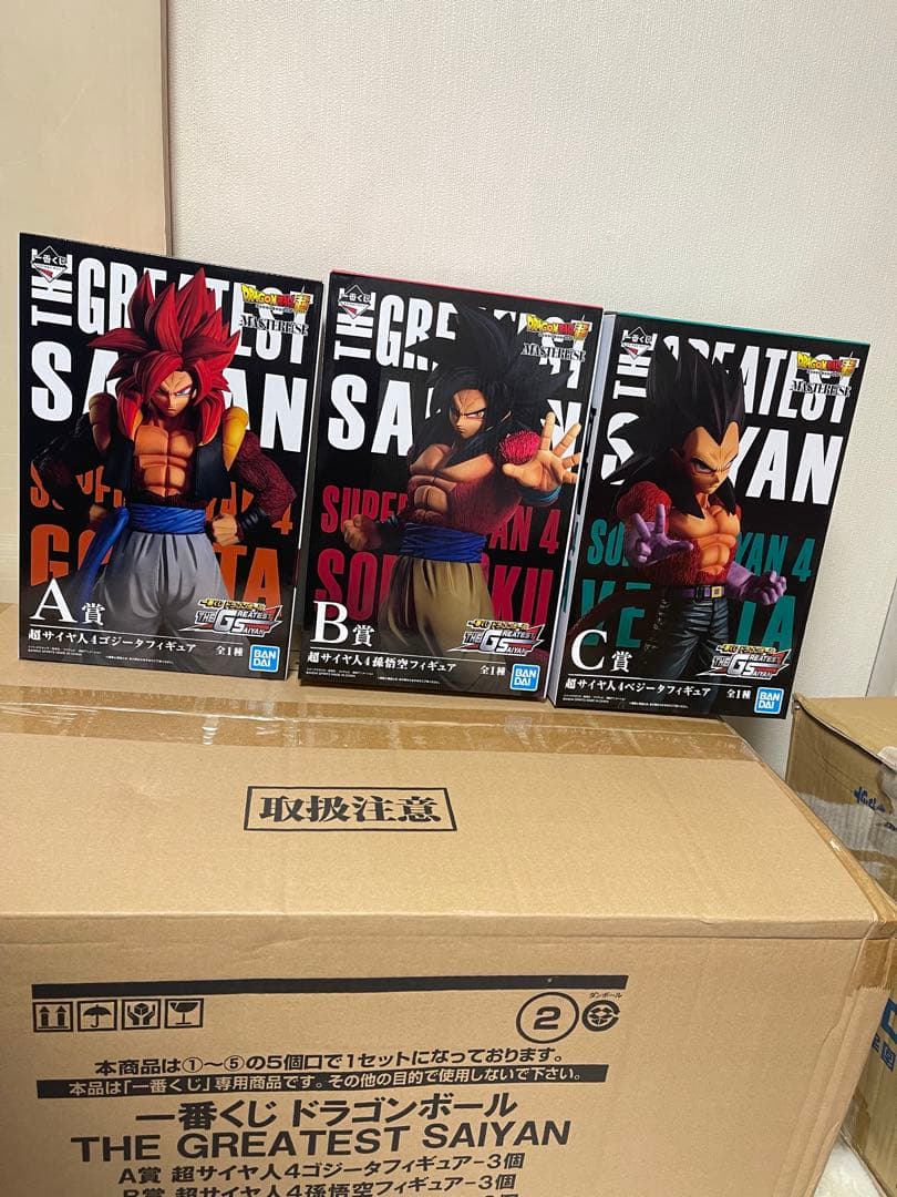 ドラゴンボール一番くじTHE GREATEST SAIYAN ABC賞 セット
