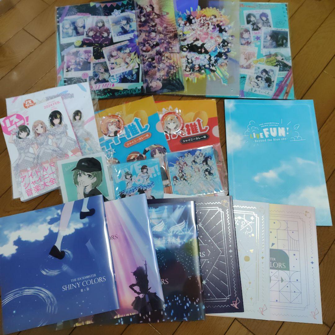 シャニマス グッズまとめ売り