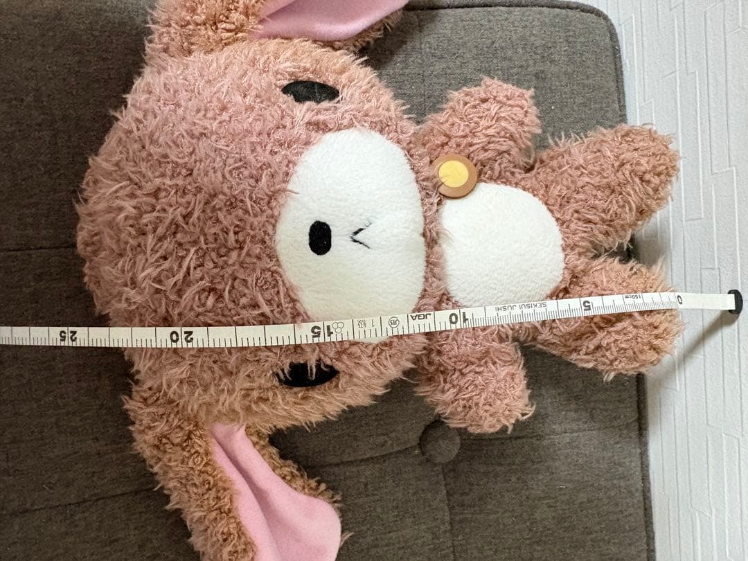 [激レア・BIG] くろうさシュガーバニーズ　サンリオ　ぬいぐるみ