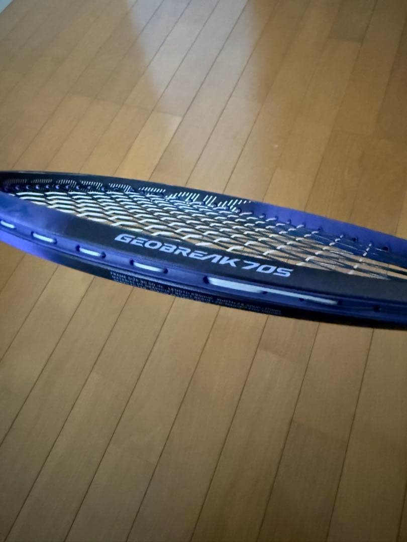 ジオブレイク 70S 新色ディープパープル