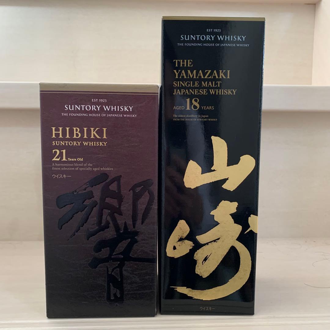 山崎18年　響21年　空箱　サントリー