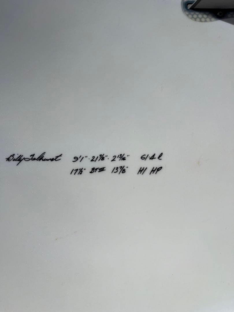 ハーレーイングルビー サンダーボルト ジオンカーボン9.1 センターフィン付き
