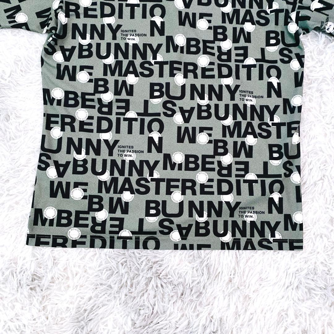 2024SS未使用級MASTER BUNNYポロシャツサイズ6XL