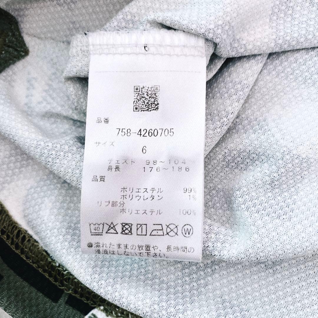 2024SS未使用級MASTER BUNNYポロシャツサイズ6XL