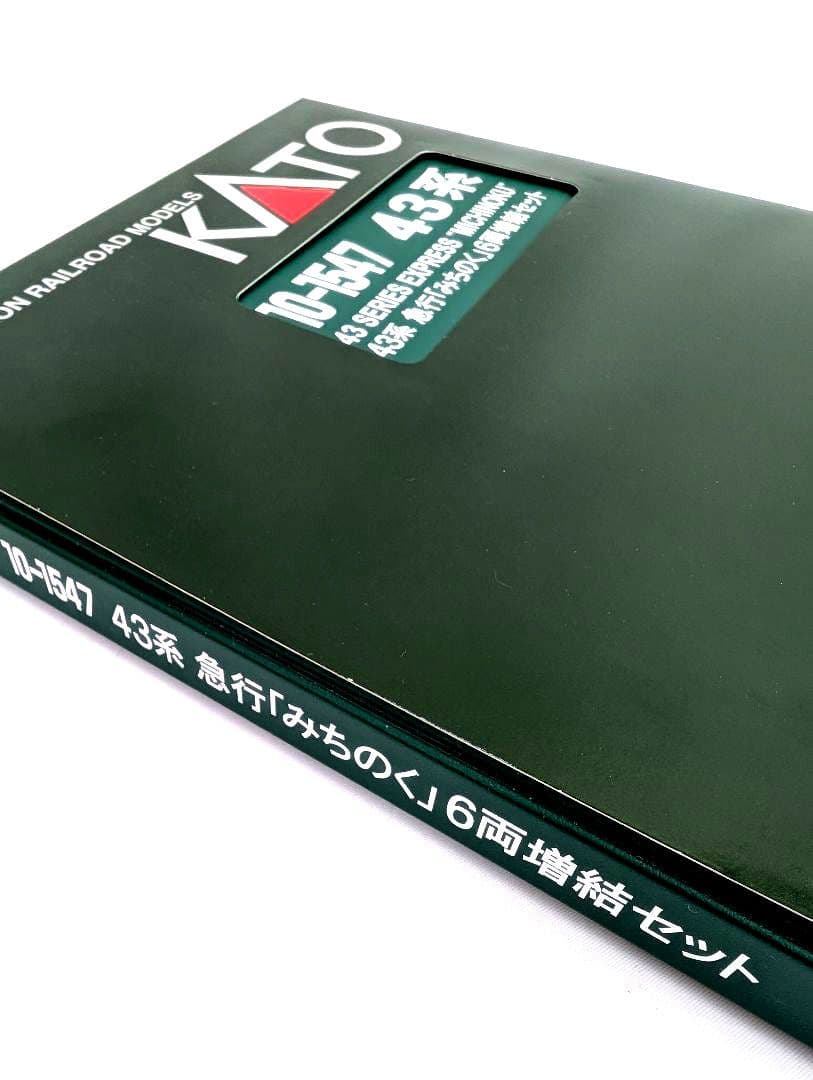 KATO　43系　急行「みちのく」　6両増結セット 10-1547