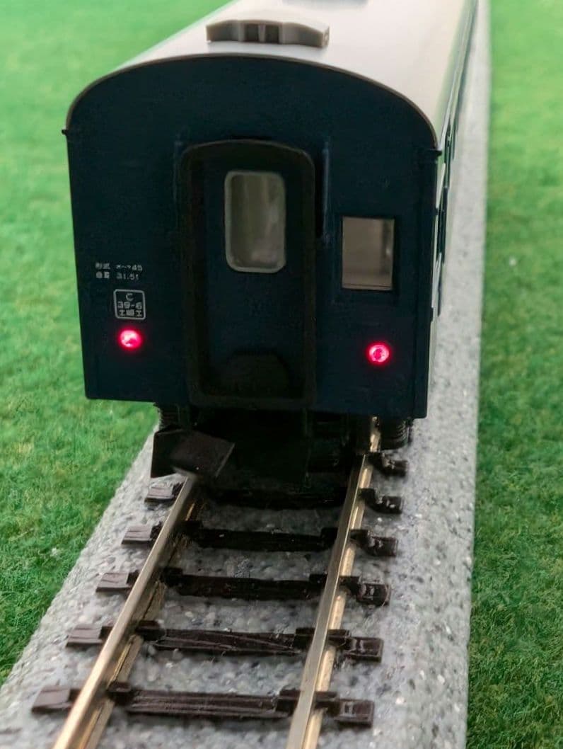 KATO　43系　急行「みちのく」　6両増結セット 10-1547