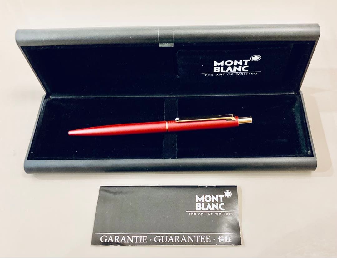 ドイツ製◆モンブラン 高級ボールペン Sライン MONTBLANC ボルドー