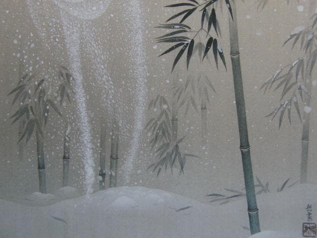 花岡哲象、【雪しずり】、希少な額装用画集より、新品額装付、状態良好