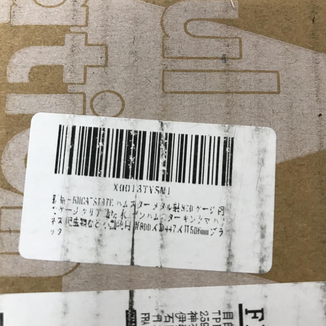 う*ね様 BUCATSTATE ハムスター メタル製 80cm ケージ 飼育ケー