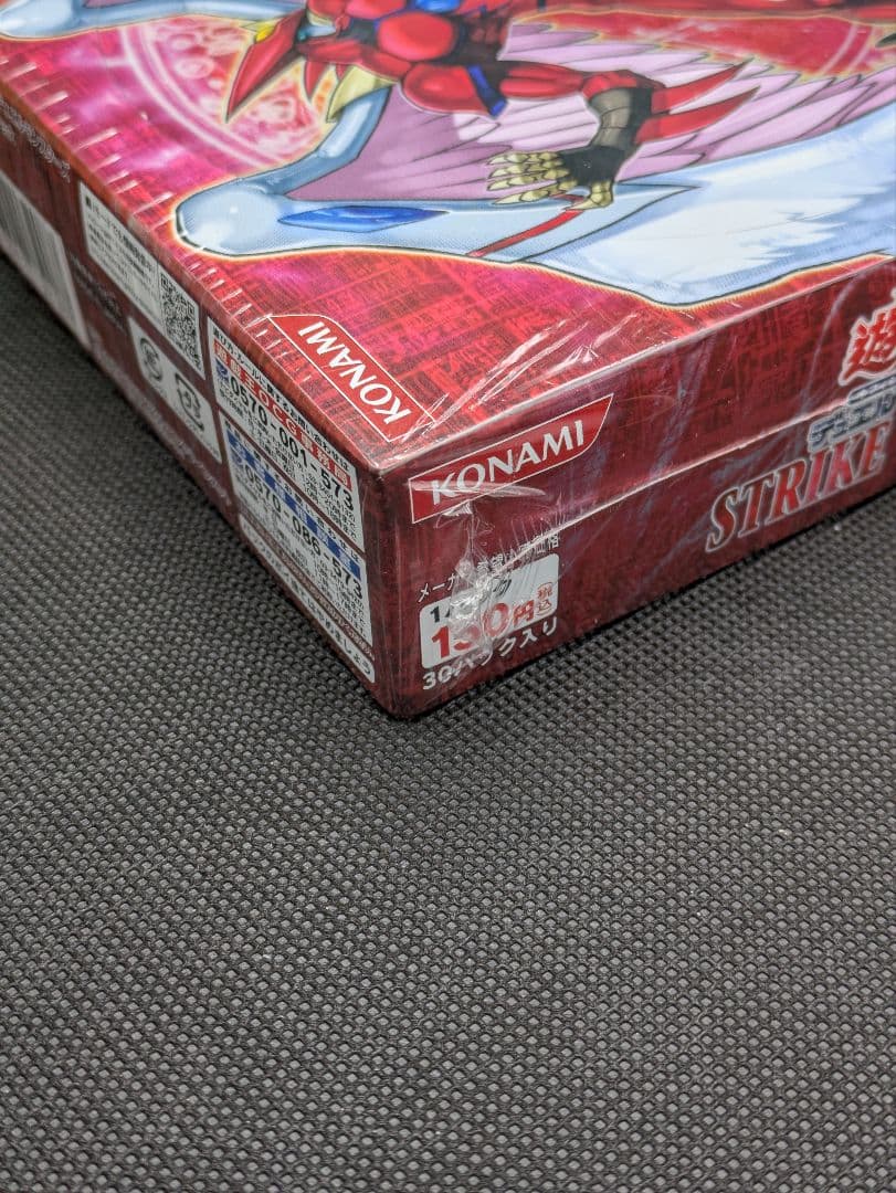 ストライクオブネオス　未開封box　シュリンク付き　遊戯王
