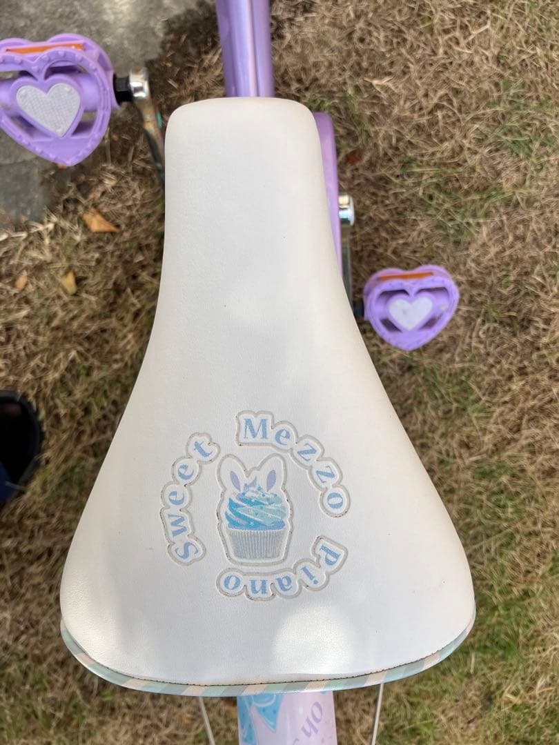 定価3万以上★2023年メゾピアノ 18インチ 子供用 自転車ピンク紫