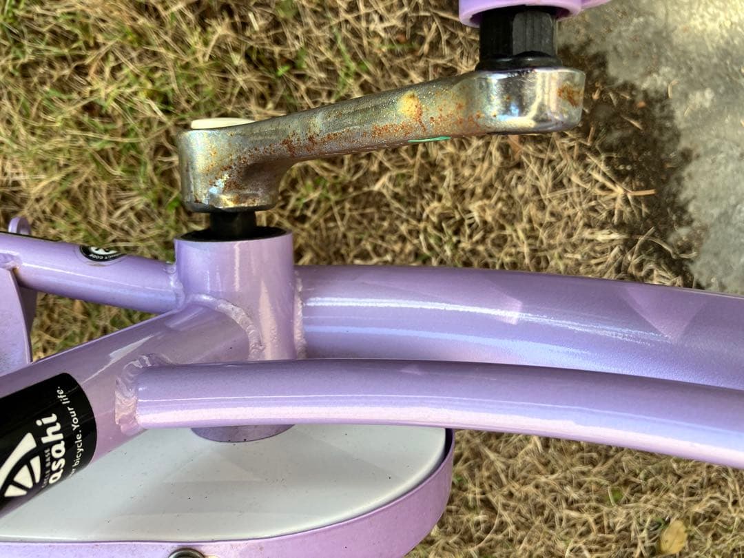 定価3万以上★2023年メゾピアノ 18インチ 子供用 自転車ピンク紫