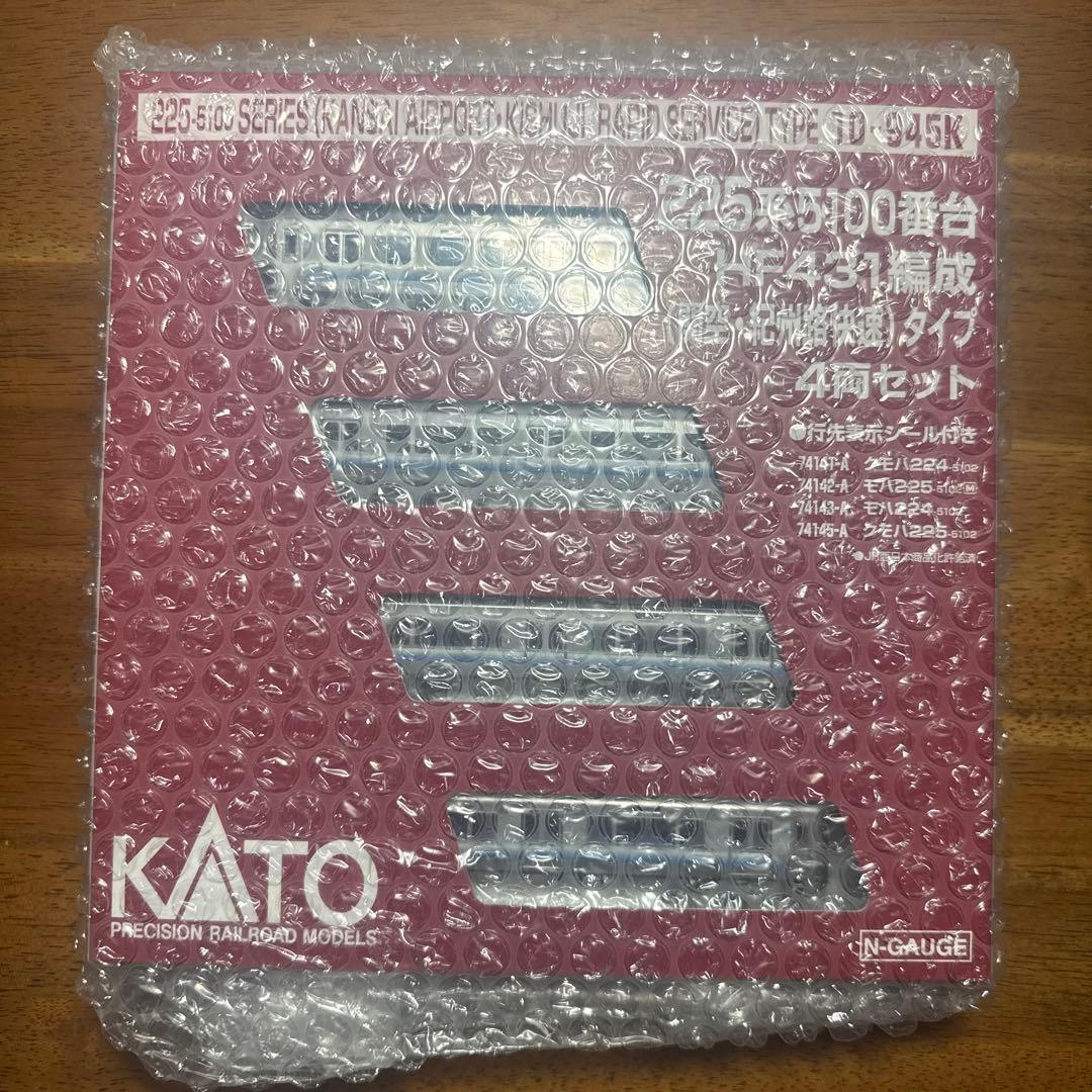ホビーセンターカトー　225系5100番台紀州路快速　カトー京都限定