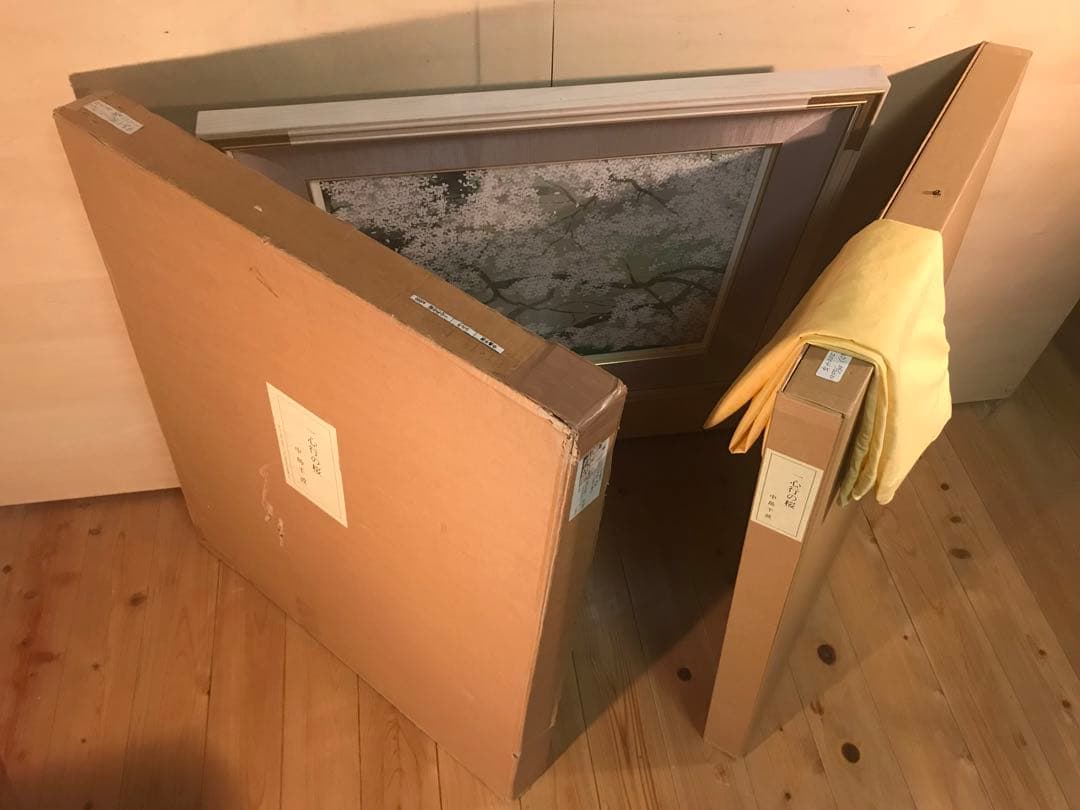 中島千波　「一心行の桜」　シルクスクリーン　直筆サイン・落款・作品証明シール有り