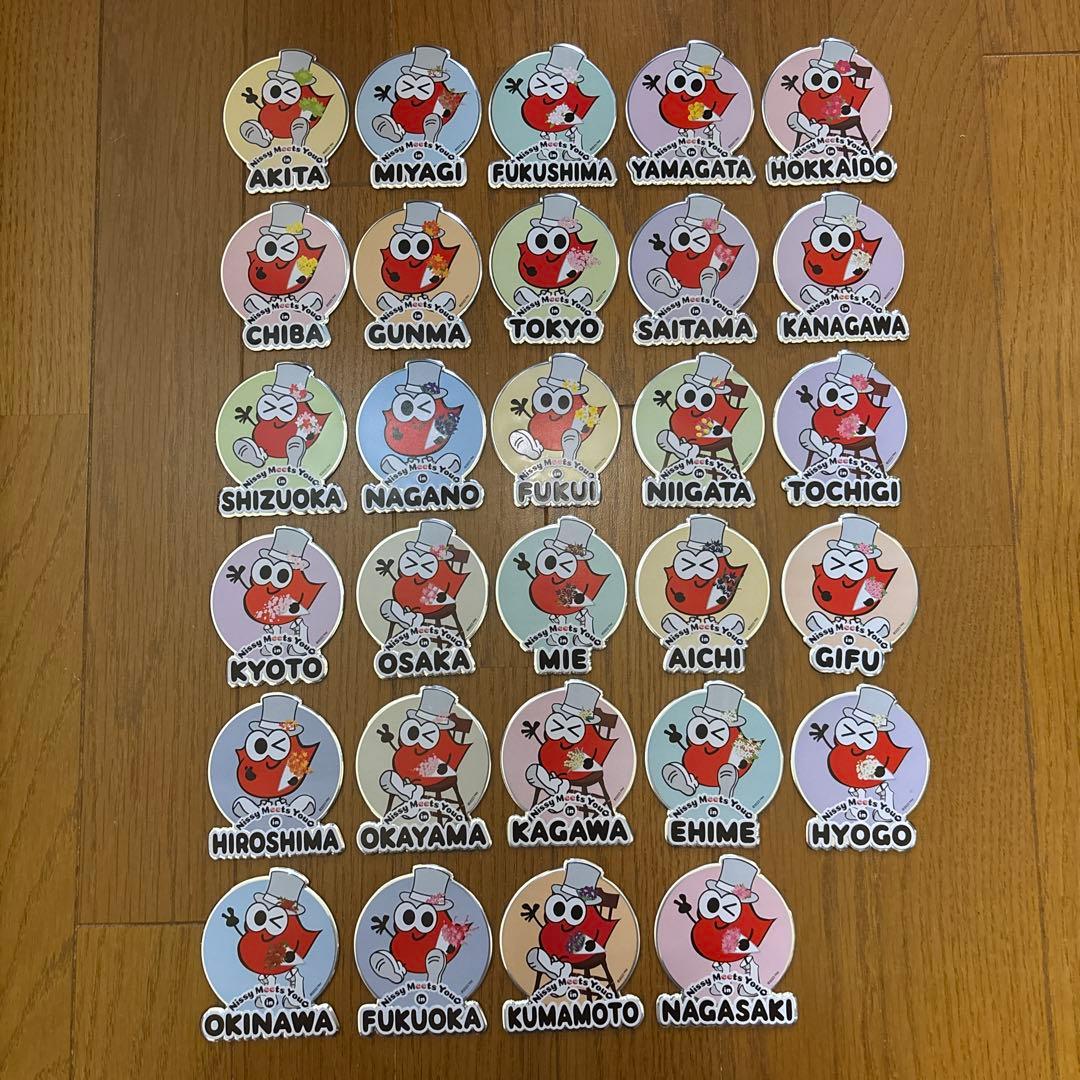 Nissy マグネット コンプリート 29種