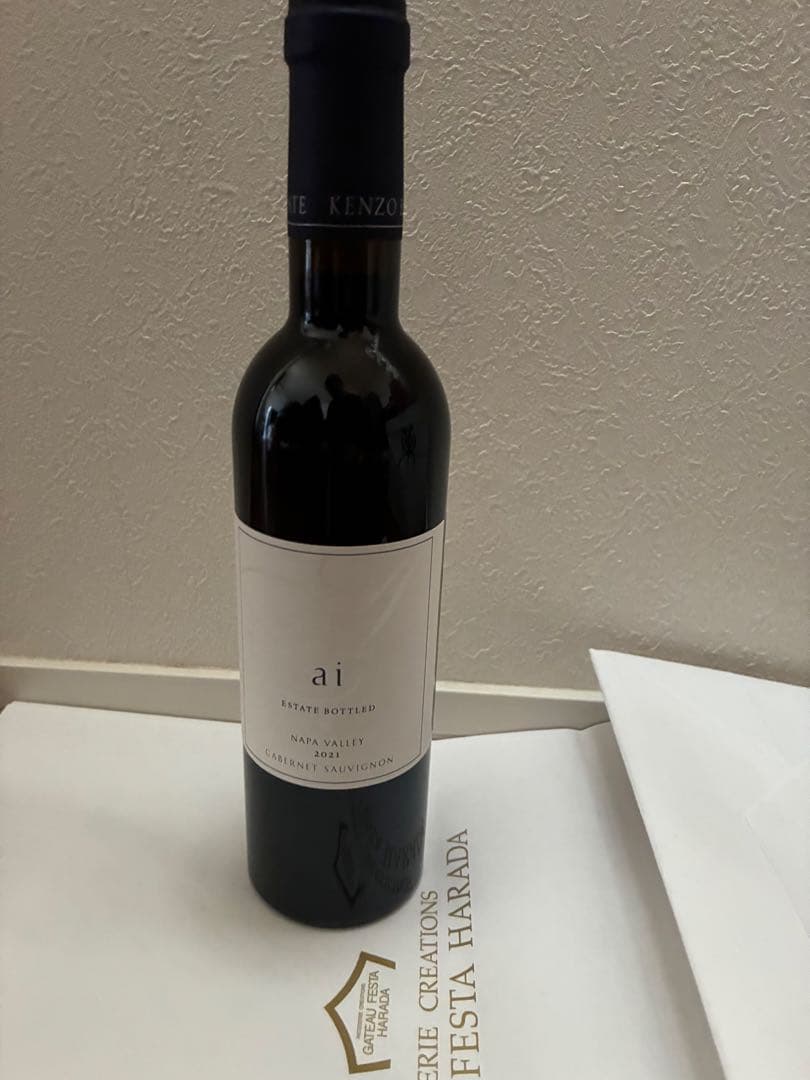 【定価19250円】藍 ai 2021 (375ml) KENZO ESTATE