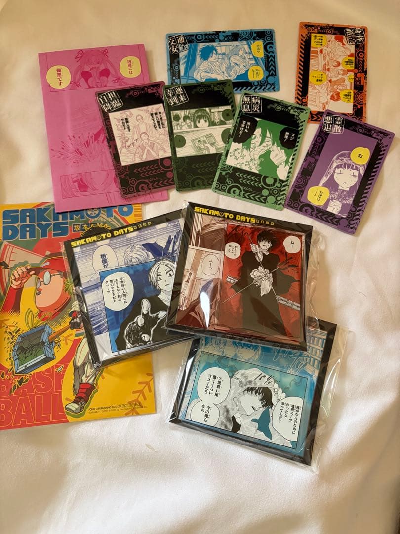 台湾限定　サカモトデイズ　3セット