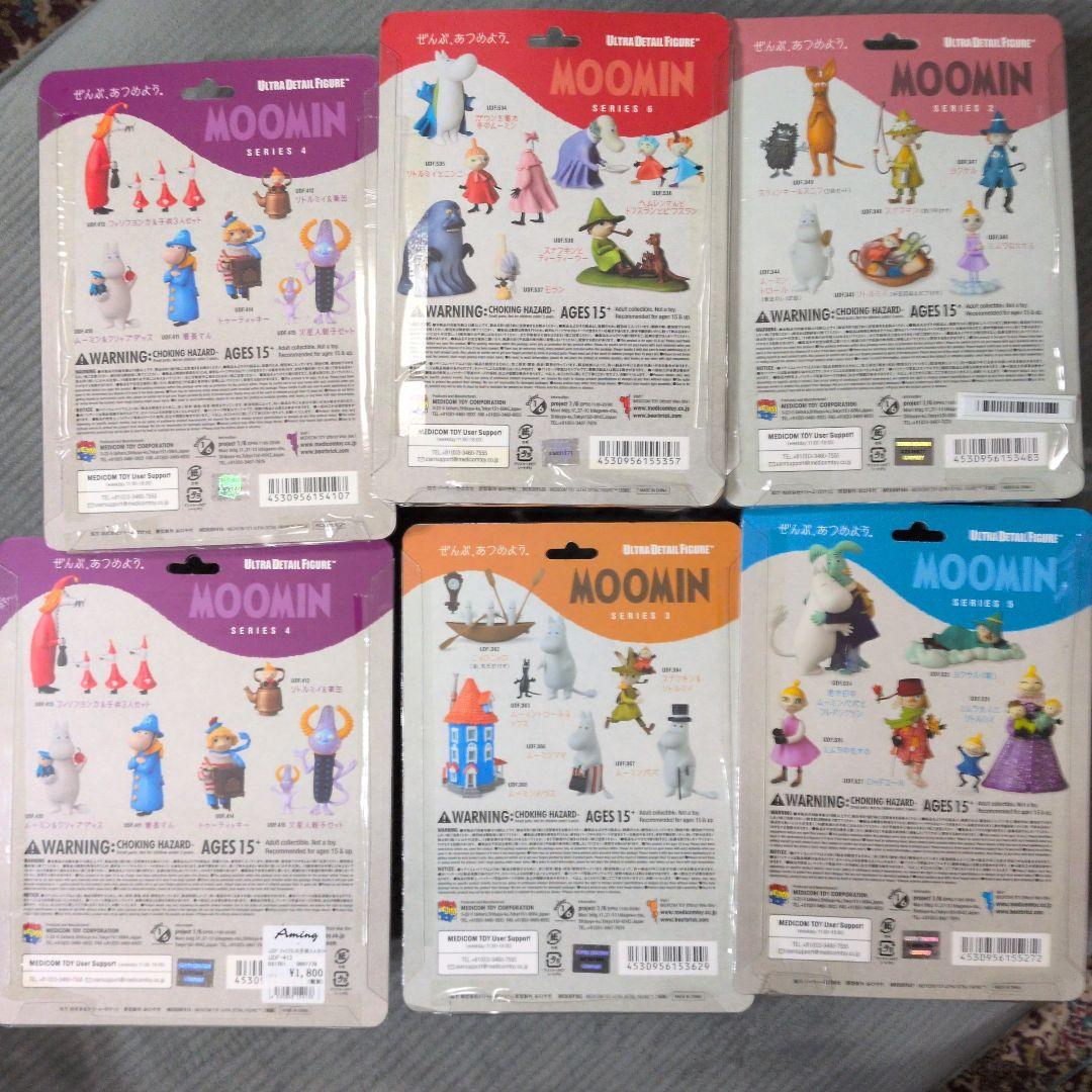 ムーミンシリーズ フィギュアセット