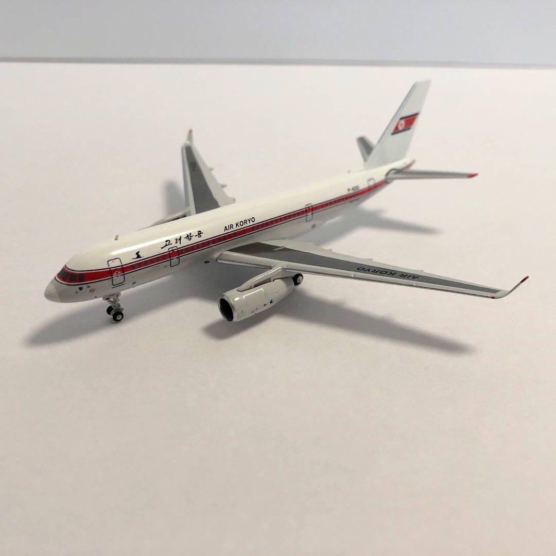 1/400 Air koryo 高麗航空　ツポレフ Tu-204