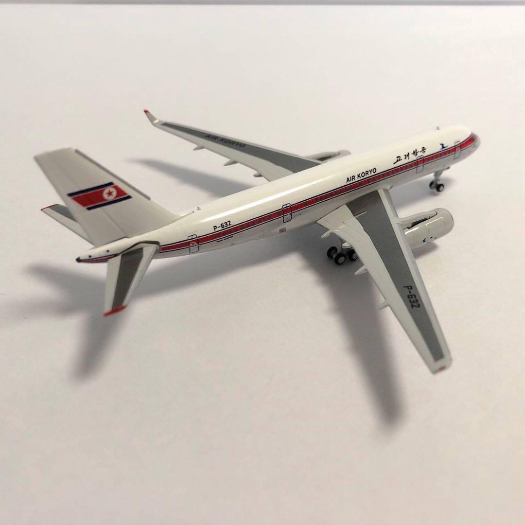 1/400 Air koryo 高麗航空　ツポレフ Tu-204