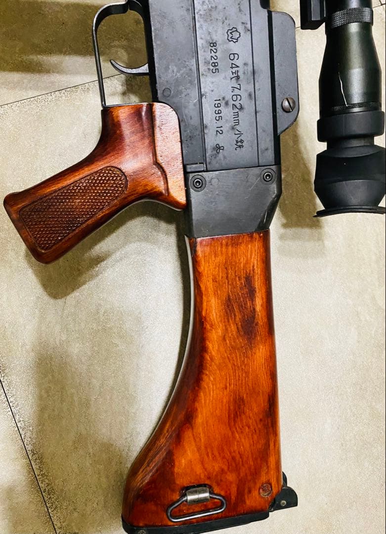 エアガン　64式小銃デラックスタイプ　スコープ ブラック マウントプレート付き